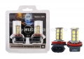 Светодиодная лампа Xenite H11-18SMD (Яркость +50%)