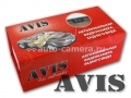 Универсальная камера заднего вида AVIS AVS310CPR (820 CMOS)