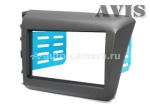 Переходная рамка AVIS AVS500FR для HONDA CIVIC 4D (2012-...), 2DIN (#028)