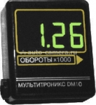 Тахометр Multitronics DM10