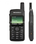 Рация Motorola SL4000