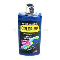 Цветовосстанавливающая полироль Color Up Blue