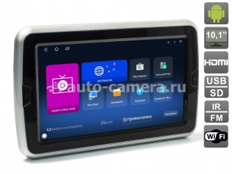 Навесной монитор AVIS Electronics AVS1099AN