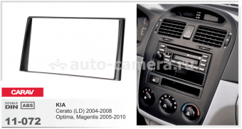 Переходная рамка для KIA Cerato, Optima, Magentis 2006- 2 Din (RP-KICAb) Carav 11-072