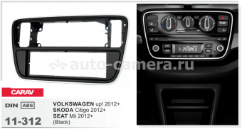 Переходная рамка для Volkswagen, Skoda Citigo, Seat Mii Carav 11-312