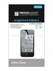 Прозрачная защитная пленка для экрана Samsung i8150 Galaxy W Media Gadget PREMIUM