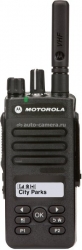 Рация Motorola DP 2600